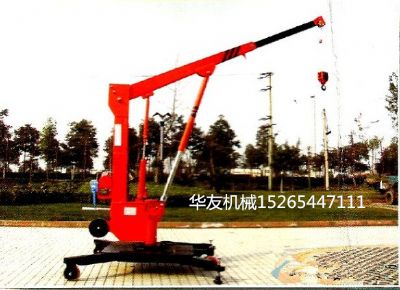 點擊查看詳細信息<br>標題：華友機械移動式小吊機 閱讀次數：9131